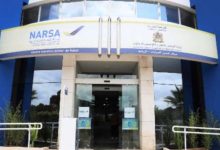 La NARSA alerte contre un faux site électronique usurpant son identité 1604262331narsa1 1280x720 MrKIJ7P 220x150 - La NARSA alerte contre un faux site électronique usurpant son identité