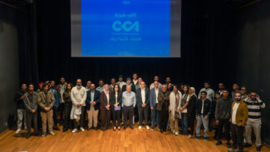 Casablanca : une académie dédiée aux métiers du digital pour favoriser l’insertion des jeunes kICK OFF GROUP PHOTO 1 390x220 - Casablanca : une académie dédiée aux métiers du digital pour favoriser l’insertion des jeunes