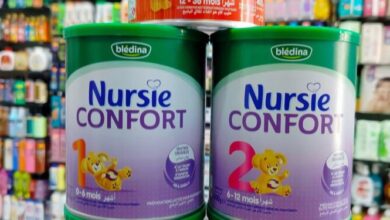 Lait infantile : l’ONSSA retire plusieurs lots par mesure de précaution nursie lait infantile 390x220 - Lait infantile : l’ONSSA retire plusieurs lots par mesure de précaution