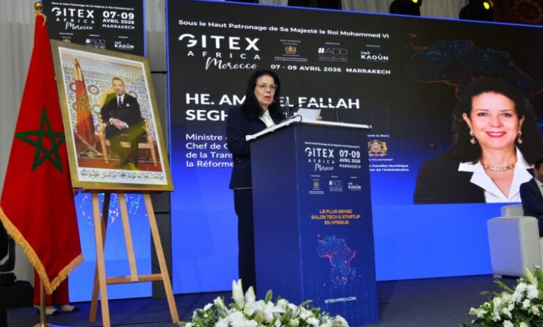 GITEX Africa 2026 : le Maroc veut accélérer l’IA au service d’une Afrique numérique souveraine Her Excellency Amal El Fallah Seghrouchni 780x470 - GITEX Africa 2026 : le Maroc veut accélérer l’IA au service d’une Afrique numérique souveraine