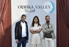 Immobilier : un nouveau domaine résidentiel haut de gamme voit le jour sur la route de l’Ourika Photo Ourika Valley 220x150 - Immobilier : un nouveau domaine résidentiel haut de gamme voit le jour sur la route de l’Ourika